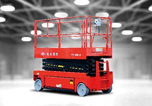 剪叉式高空作業(yè)平臺(tái)